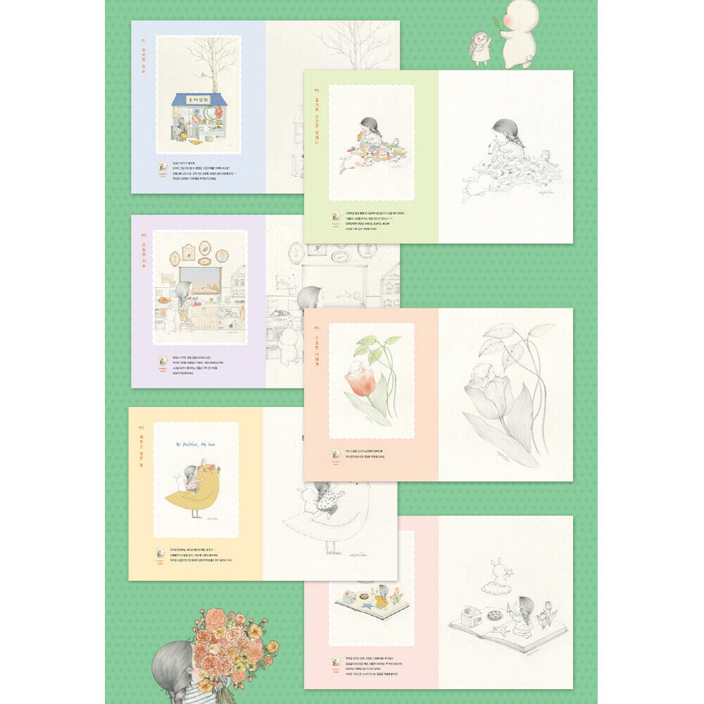 Today is my day illustration Essay book