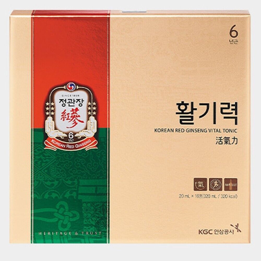 Cheong Kwan Jang