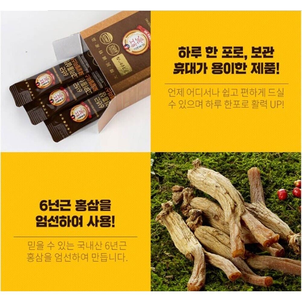 Jungwonsam Korean Red Ginseng Royal Jelly Stick – 6-Year Root Extract, 30 Sticks + Gift Bag