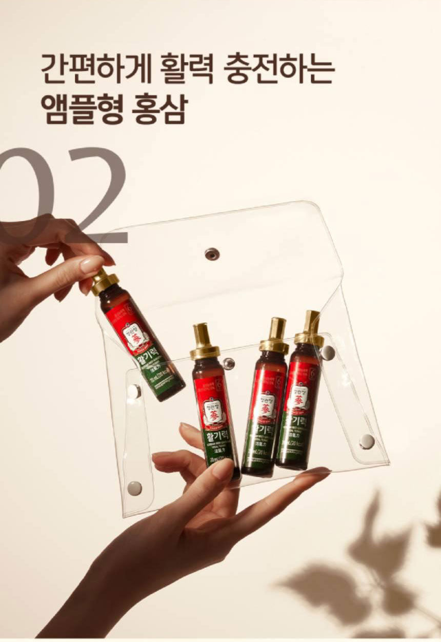 CheongKwanJang Vital Tonic – Korean Red Ginseng Drink (20ml × 16 Bottles)