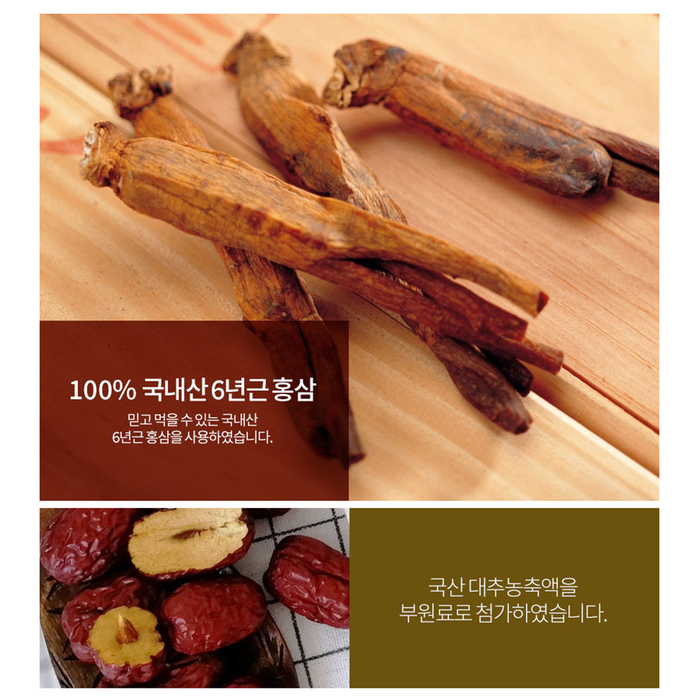 6-Year Korean Red Ginseng Stick – Today Gold Formula (100 x 10ml)