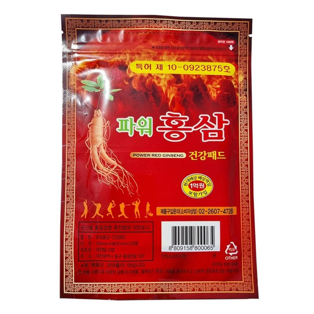 Power Red Ginseng Health Patch