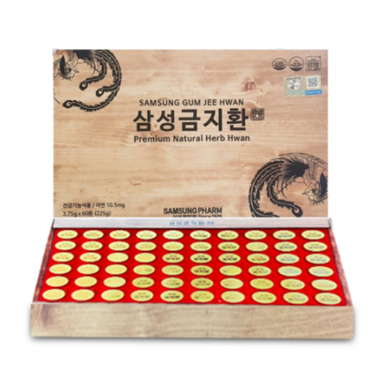 Samsung Gum Jee Hwan – Premium Natural Herb Balls (3.75g x 60 pills / 225g)