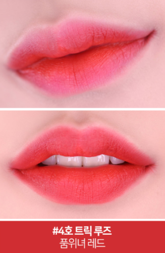 PASSIONCAT Twist Velvet Tint 11 Color Long Lasting Waterproof Liptint K-Beauty