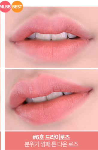 PASSIONCAT Twist Velvet Tint 11 Color Long Lasting Waterproof Liptint K-Beauty
