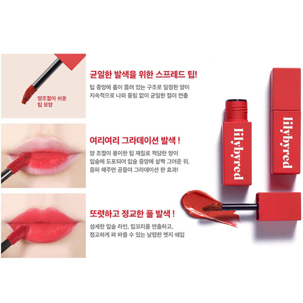 LILYBYRED