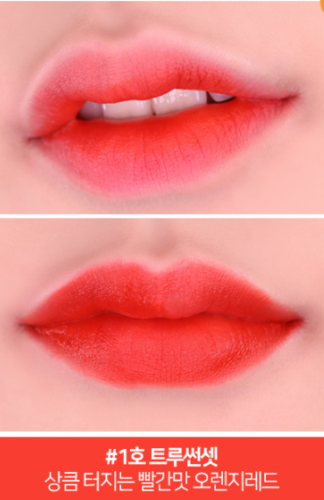 PASSIONCAT Twist Velvet Tint 11 Color Long Lasting Waterproof Liptint K-Beauty