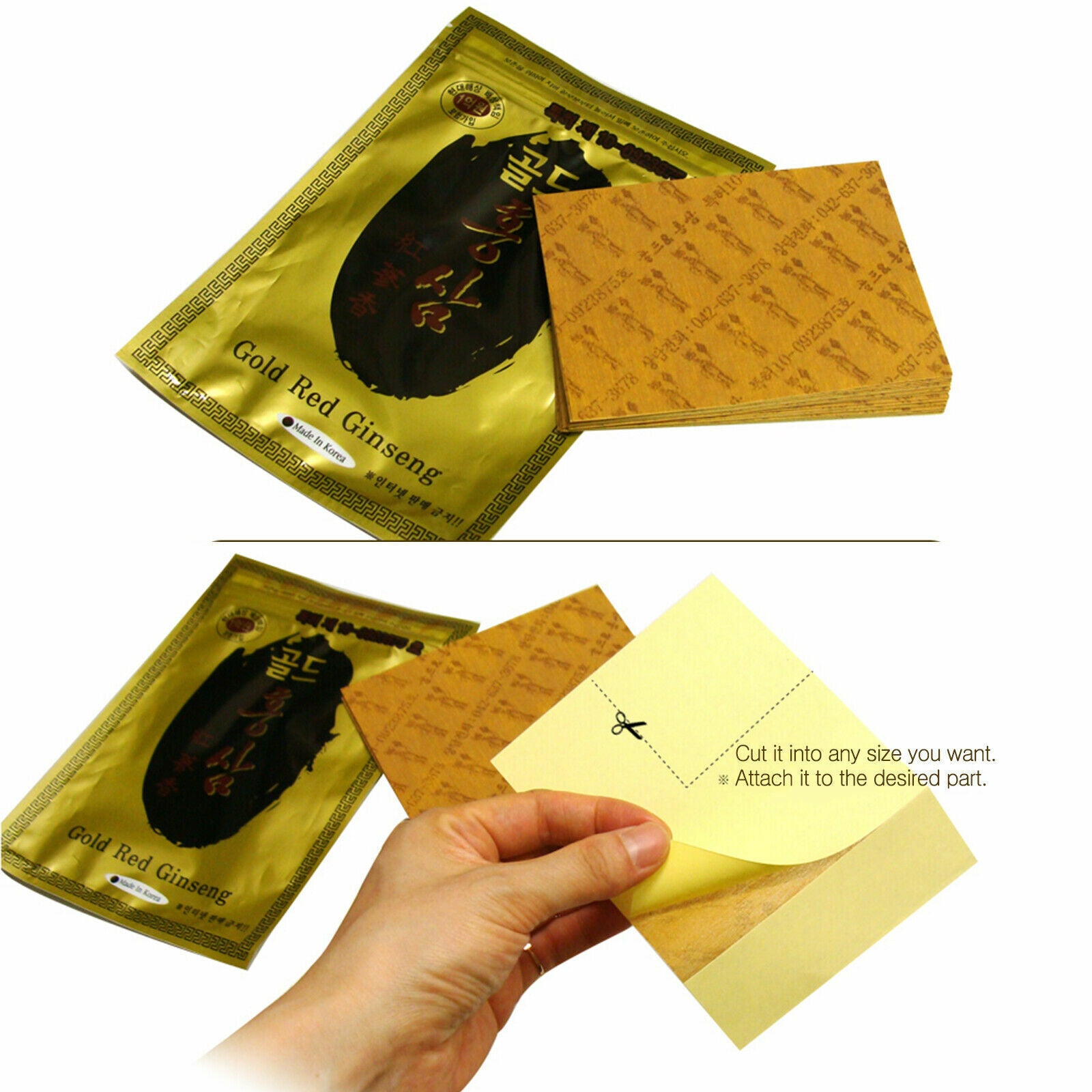 Korean Red Ginseng Patch