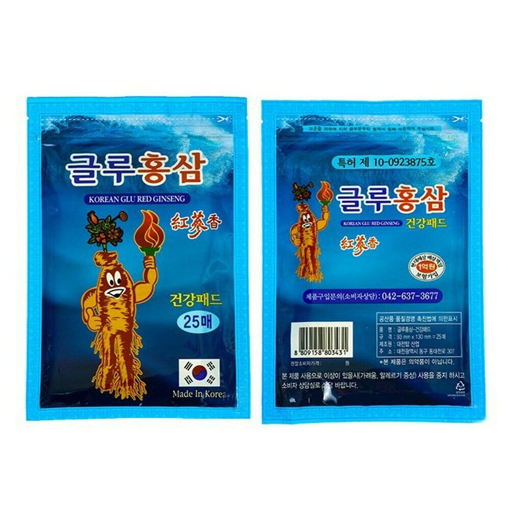 Korean Glu Red Ginseng Patch β 25 Sheets | Herbal Pain Relief