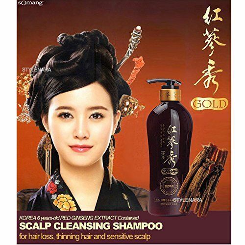 SOMANG MCERADE Red Ginseng Water Gold Shampoo 730ml – Deep Scalp Cleansing & Cooling Care