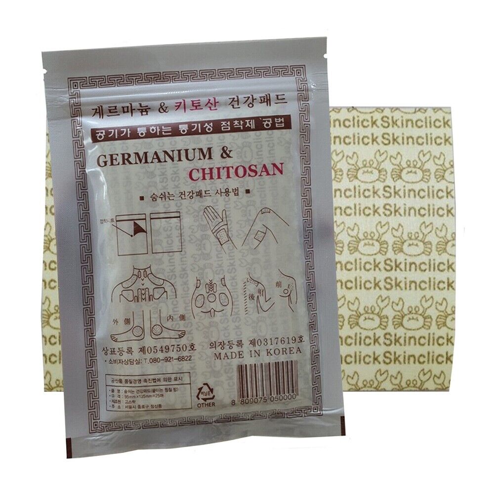 Greenon Germanium & Chitosan Health Pad – 25 Sheets | Detox & Wellness Patch Made in Korea
