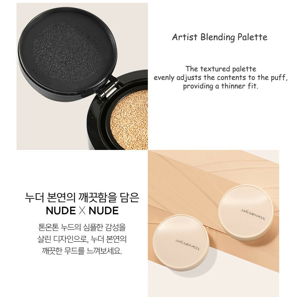 JUNGSAEMMOOL Skin Nuder Cover Layer Cushion SPF50+ PA+++ 14g*2ea K-Beauty