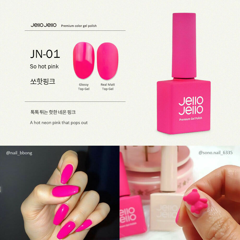 Jello Jello Premium Gel Nail Polish Syrup Gel Neon Edition 6 Color Set K-Beauty