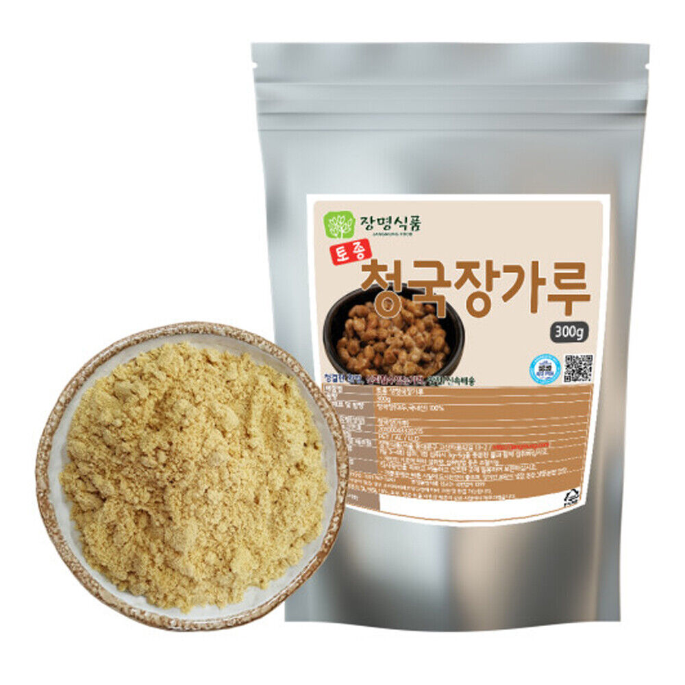 Jangmung