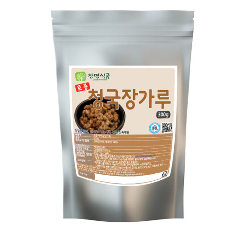 Jangmung