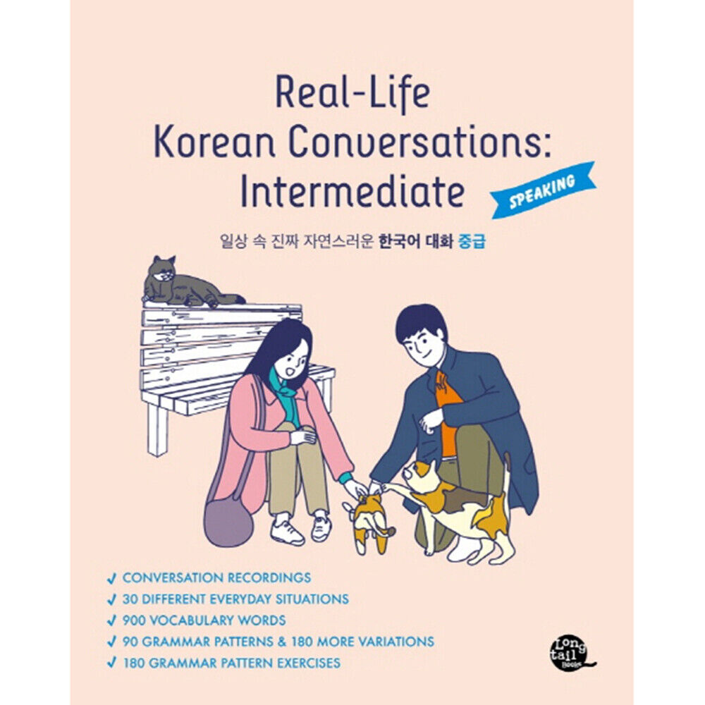 Real-Life Korean Conversations: Intermediate