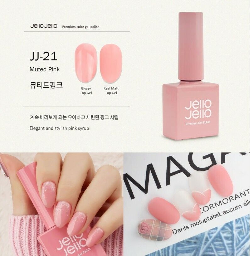 Jello Jello