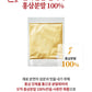 Pocheon Korean Red Ginseng Powder Gold – 100% Pure 6-Year-Old Root (300g)