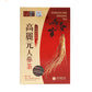 Korean One Ginseng Tea – 100 Sachets
