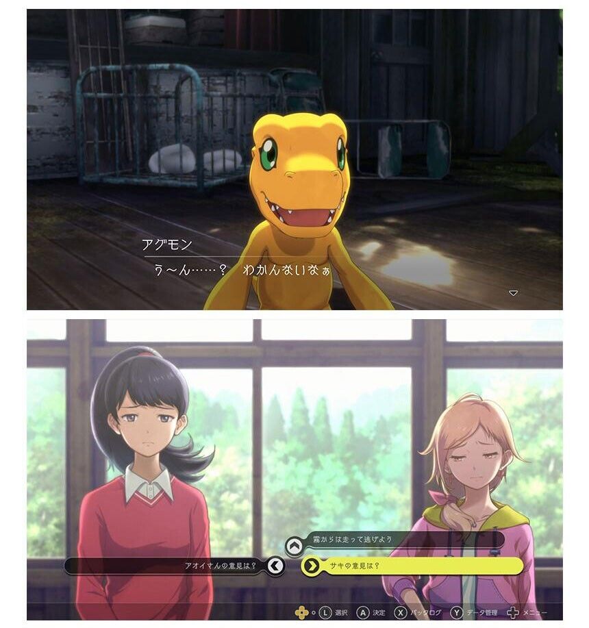 Digimon Survive