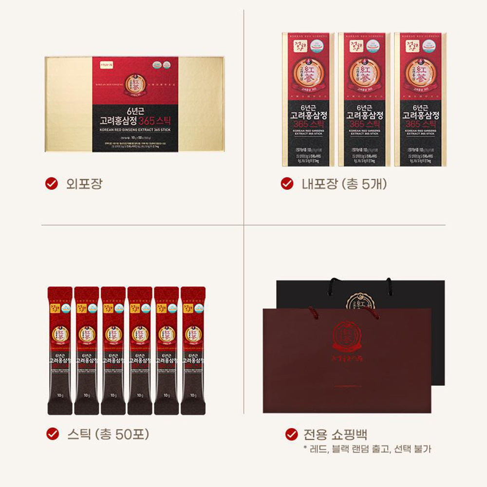 Jungwonsam Korean Red Ginseng Extract 365 Stick – 6-Year Root, 50 Sticks with Gift Bag