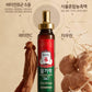 CheongKwanJang Vital Tonic – Korean Red Ginseng Drink (20ml × 16 Bottles)