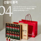 CheongKwanJang Vital Tonic – Korean Red Ginseng Drink (20ml × 16 Bottles)