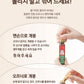 CheongKwanJang Vital Tonic – Korean Red Ginseng Drink (20ml × 16 Bottles)