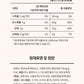 CheongKwanJang Vital Tonic – Korean Red Ginseng Drink (20ml × 16 Bottles)
