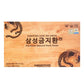 Samsung Gum Jee Hwan – Premium Natural Herb Balls (3.75g x 60 pills / 225g)