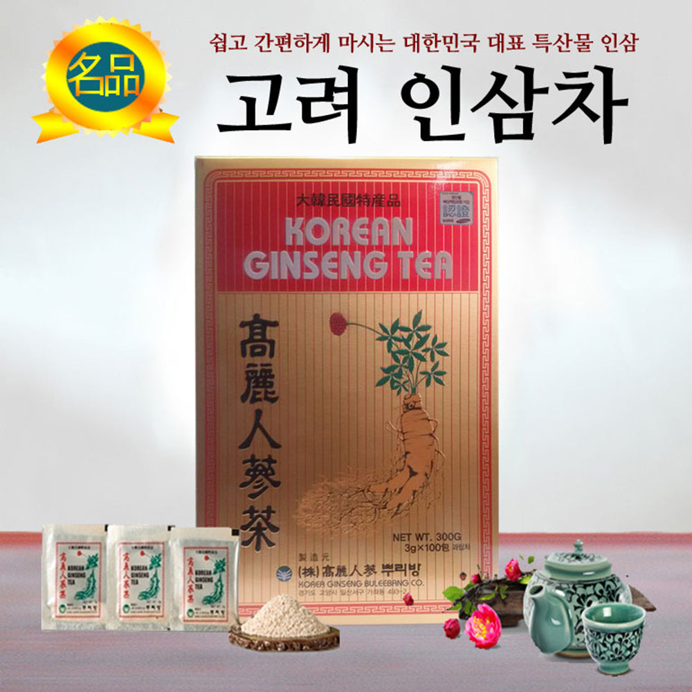 [Korean Ginseng Tea] 3g x 100 Packets – Traditional Red Ginseng Granule Tea from Korea