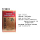 [Korean Ginseng Tea] 3g x 100 Packets – Traditional Red Ginseng Granule Tea from Korea