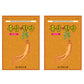 [2-Pack] Red Ginseng Herbal Body Patches – 40 Sheets | Korean Heat Pads