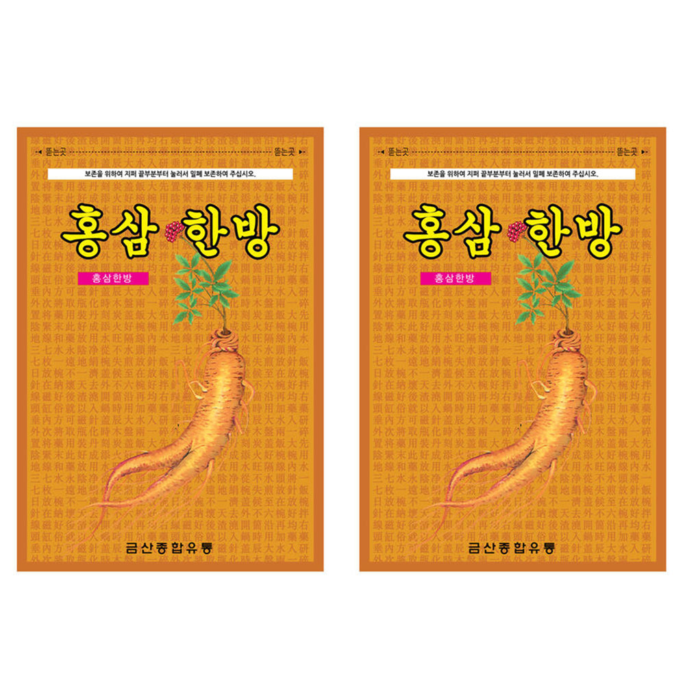 [2-Pack] Red Ginseng Herbal Body Patches – 40 Sheets | Korean Heat Pads