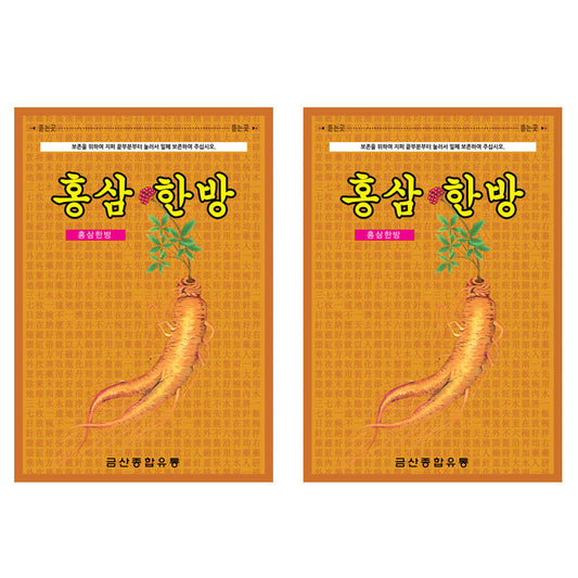 [2-Pack] Red Ginseng Herbal Body Patches – 40 Sheets | Korean Heat Pads