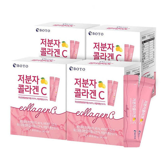 BOTO Small Molecular Collagen 