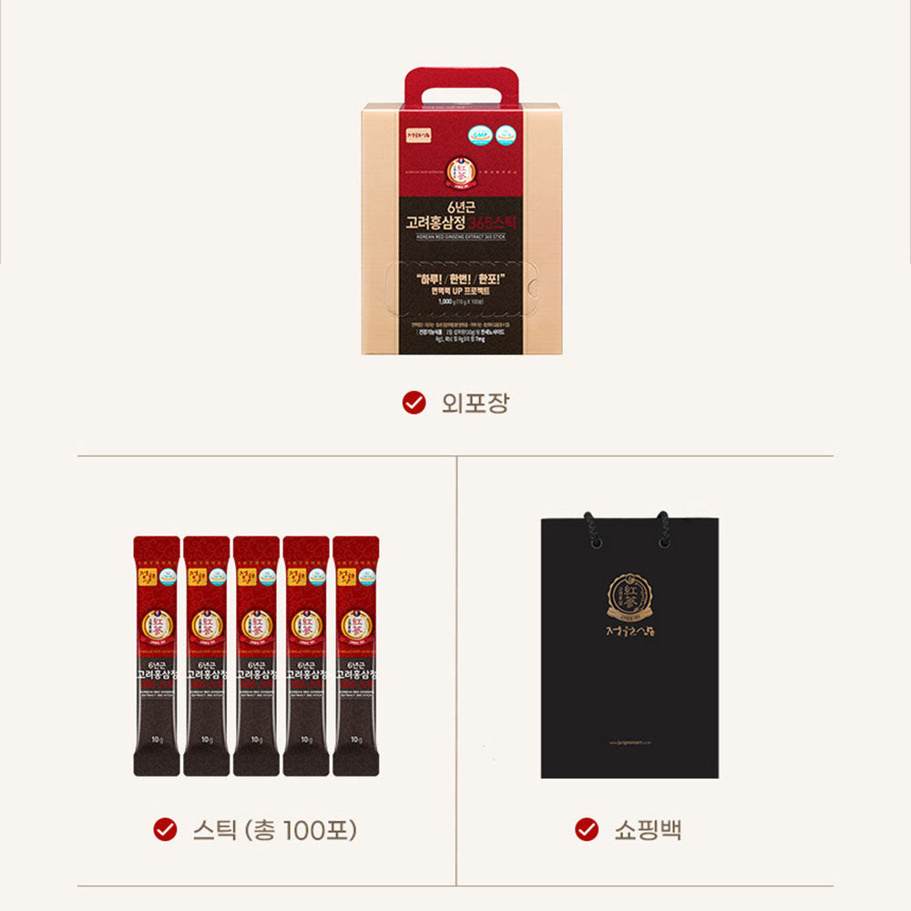 Jungwonsam 6-Year Korean Red Ginseng 365 Stick (100pcs / 1kg) + Gift Bag