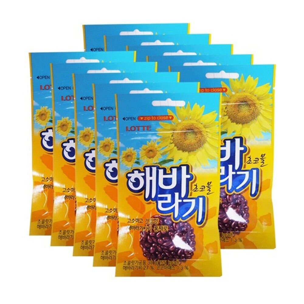 Lotte Sunflower Choco Ball 