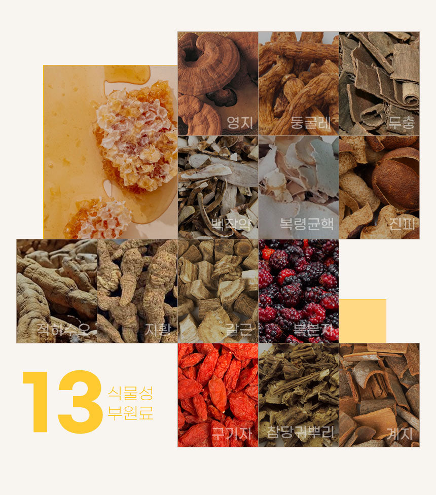 Jungwonsam Korean Red Ginseng Royal Jelly Stick – 6-Year Root Extract, 30 Sticks + Gift Bag