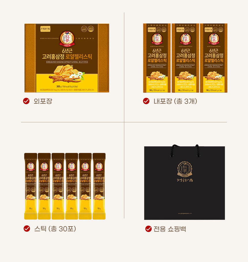 Jungwonsam Korean Red Ginseng Royal Jelly Stick – 6-Year Root Extract, 30 Sticks + Gift Bag