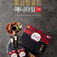 ChongKunDang Red Ginseng Anytime Gold Stick (30 Sticks) + Gift Bag