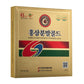 Pocheon Korean Red Ginseng Powder Gold – 100% Pure 6-Year-Old Root (300g)