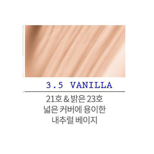 CLIO Kill Cover AIRY-FIT CONCEALER SLIM 3g