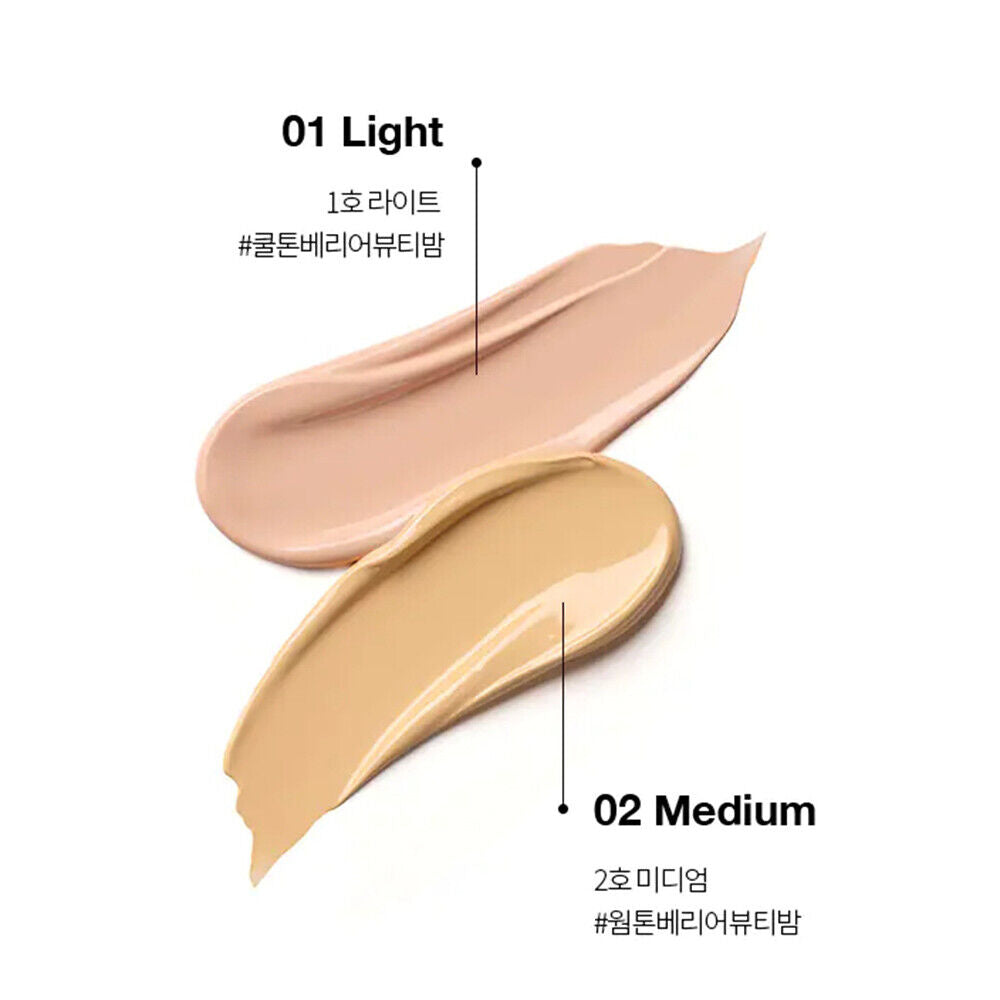 Dr. Jart The Makeup Barrier Beauty Balm 30ml SPF45 PA++++ K-Beauty