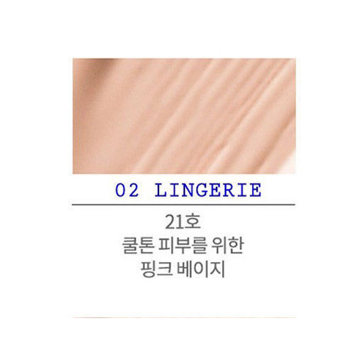 CLIO Kill Cover AIRY-FIT CONCEALER SLIM 3g