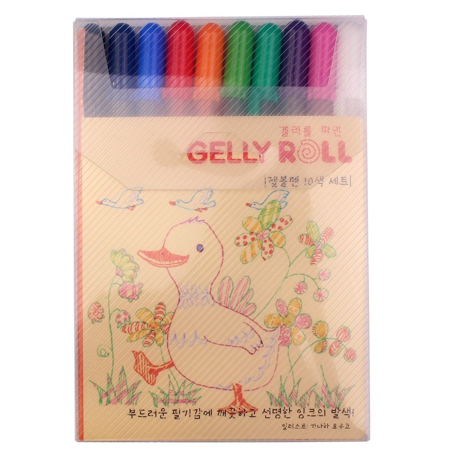 Gelly Roll