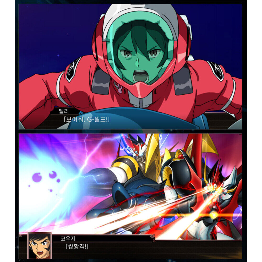 Super Robot Wars X