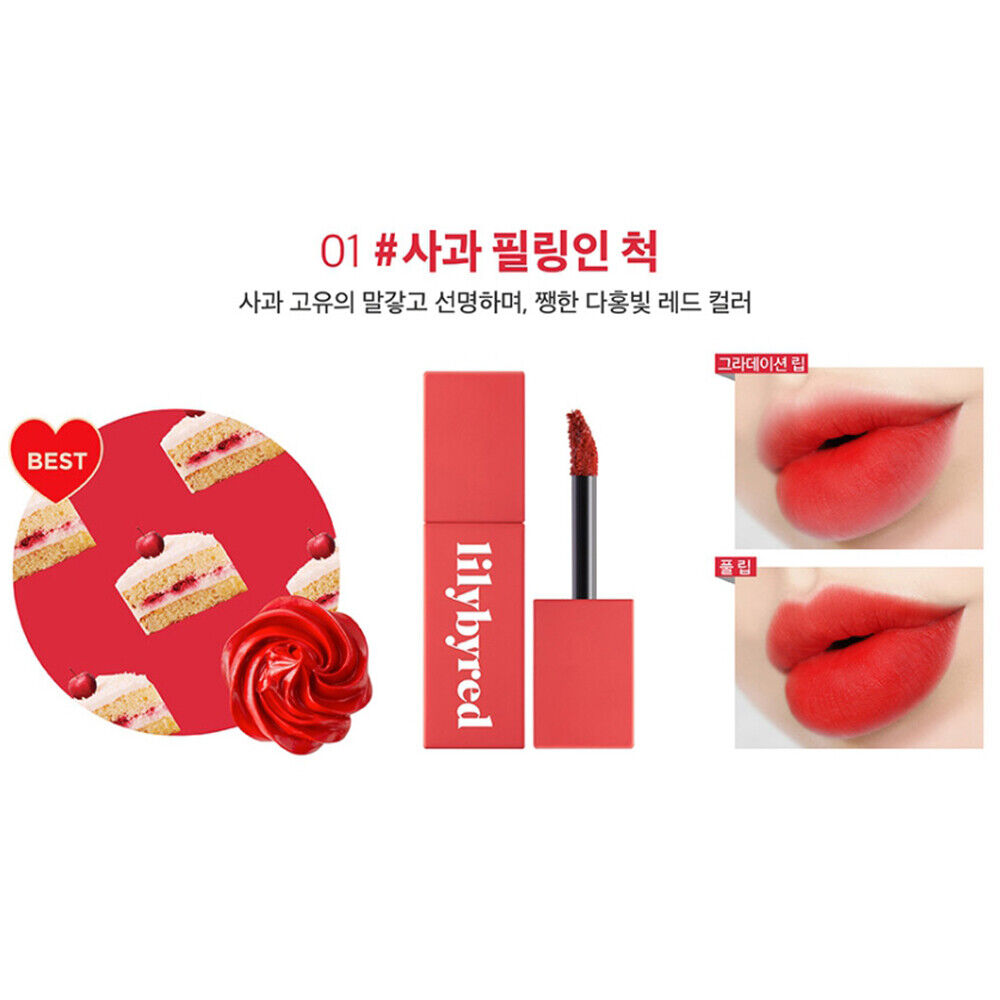 LILYBYRED NEW Romantic Liar Mousse Tint 3.5g Lip Tint K-Beauty