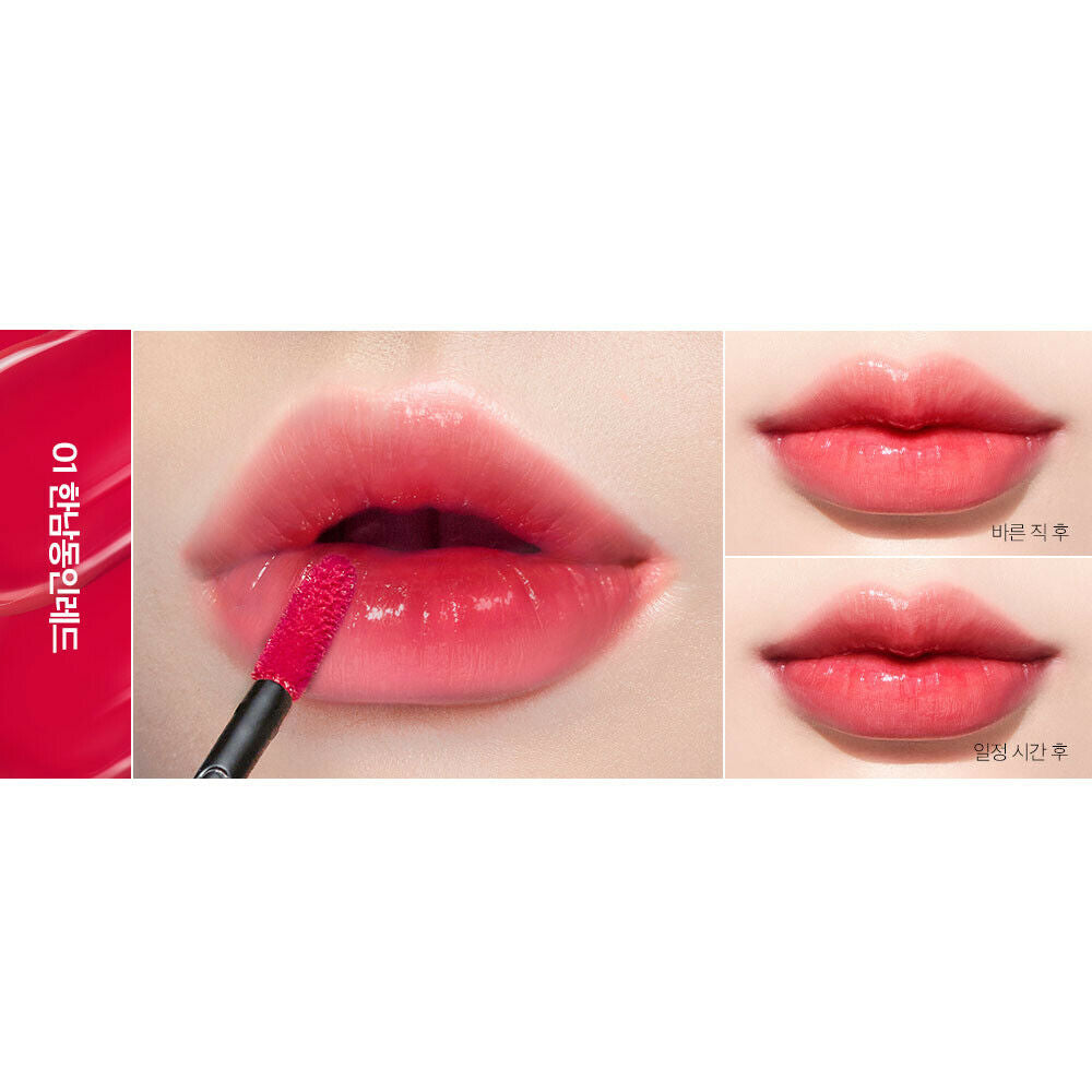 CLIO Dewy Syrup Tint 3.2g 2022 New Color Lip tint K-Beauty