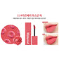 LILYBYRED NEW Romantic Liar Mousse Tint 3.5g Lip Tint K-Beauty